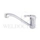 SHOWY SINGLE LEVER SINK MIXER SWIVEL SPOUT 2570MR HOT/COLD