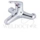 SHOWY SINGLE LEVER LONG BATH MIXER HOT/COLD 2569MR (2569-213)