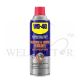 WD40 SPECIALIST MACHINE & ENGINE DEGREASER 450ML