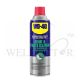 WD40 SPECIALIST BRAKE & PARTS CLEANER 450ML