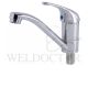 SHOWY SINGLE LEVER BASIN TAP C/W SWIVEL SPOUT 2588MC (2588-412)