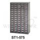 SHUTER STEEL CASE W/PLASTIC DRAWER ST1-575 75 DRAWERS