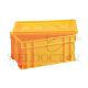 NPC PLASTIC CONTAINER 18L L445XW275XH200MM -NTC102