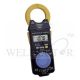HIOKI CLAMP ON AC/DC TESTER 3287