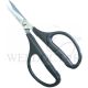 KAMAKI BONSAI SHEAR OAL 170MM SS BLADE 45MM P750S