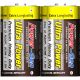 POWER-GEN ULTRA POWER D PHD BATTERY 2PC/PACK