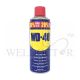 Multi Use Product 333ML