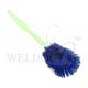 Bowl Brush A