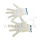 Cotton Glove