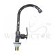 Faucet Lavatory Cold SA56060 W/swivel Spout 1/2" 200MM