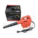 Hand Held Electric Blower 220V With Cord (700W)